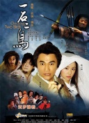 深入解析万界仙踪的装备系统与制作方法